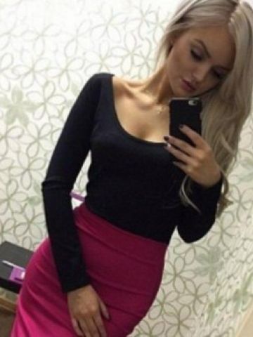 Дарья